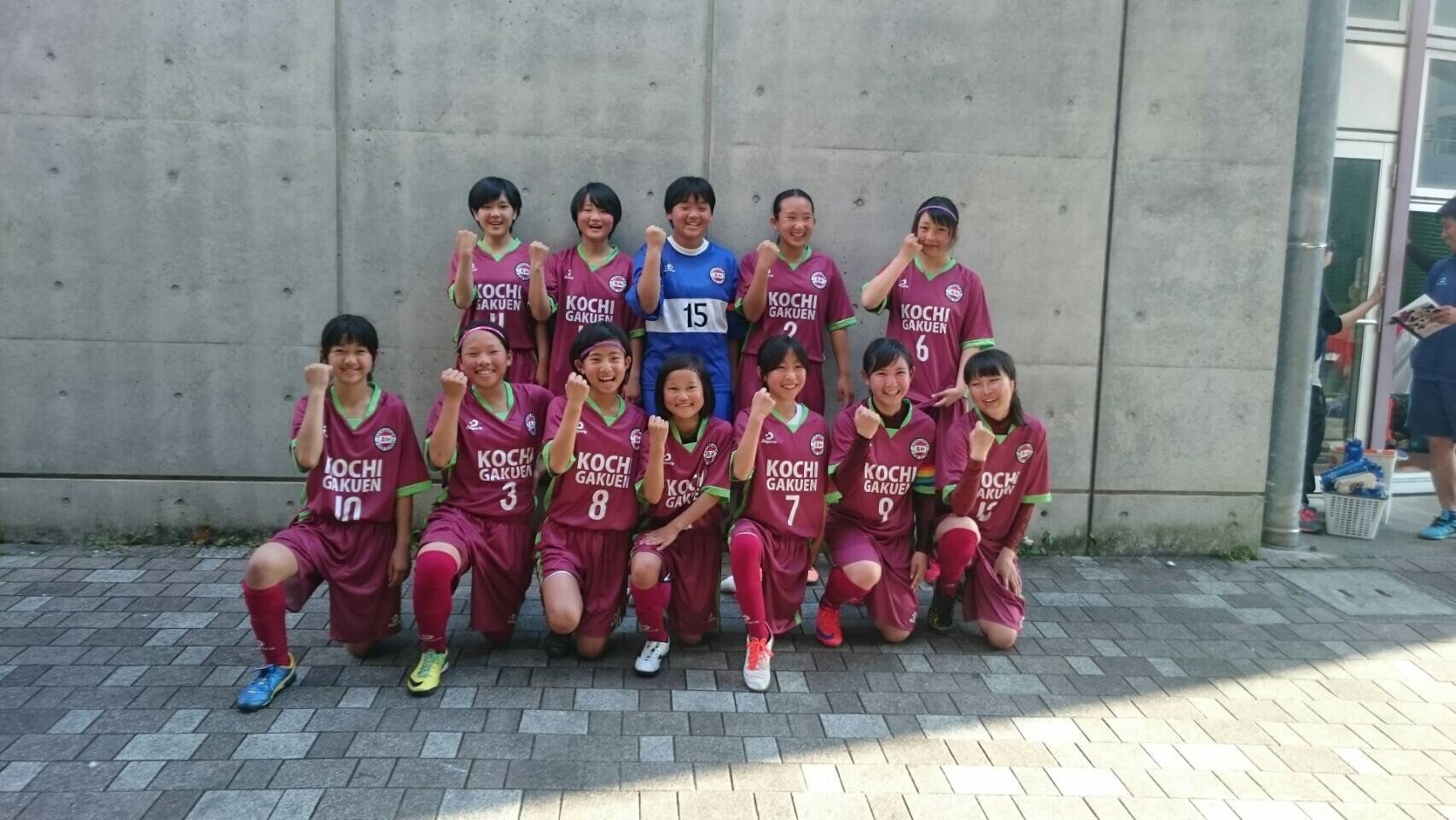 高知県女子フットサルリーグ 結果 高知中学高等学校 女子サッカー部