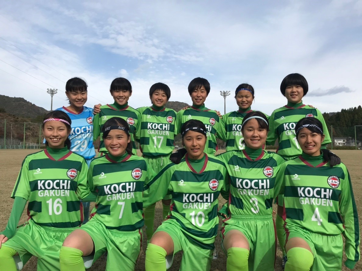 高知県レディースリーグ 結果 高知中学高等学校 女子サッカー部
